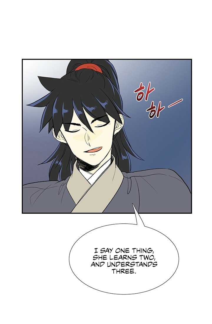 The Scholar's Reincarnation Chapter 101 46